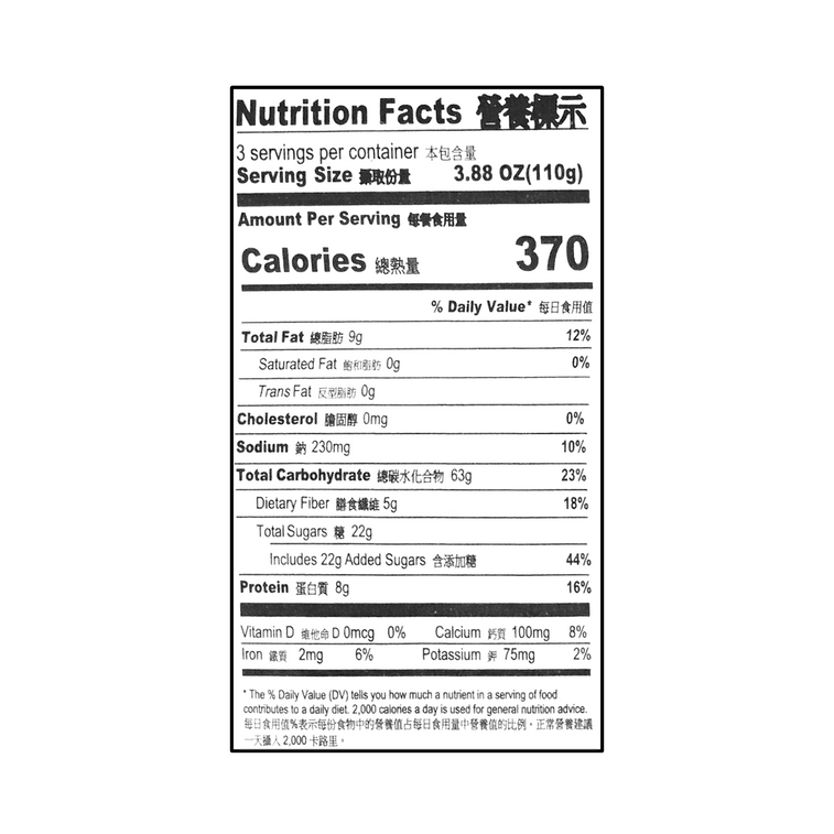 AJI 手作吐司麵包 香橙口味 330g 3