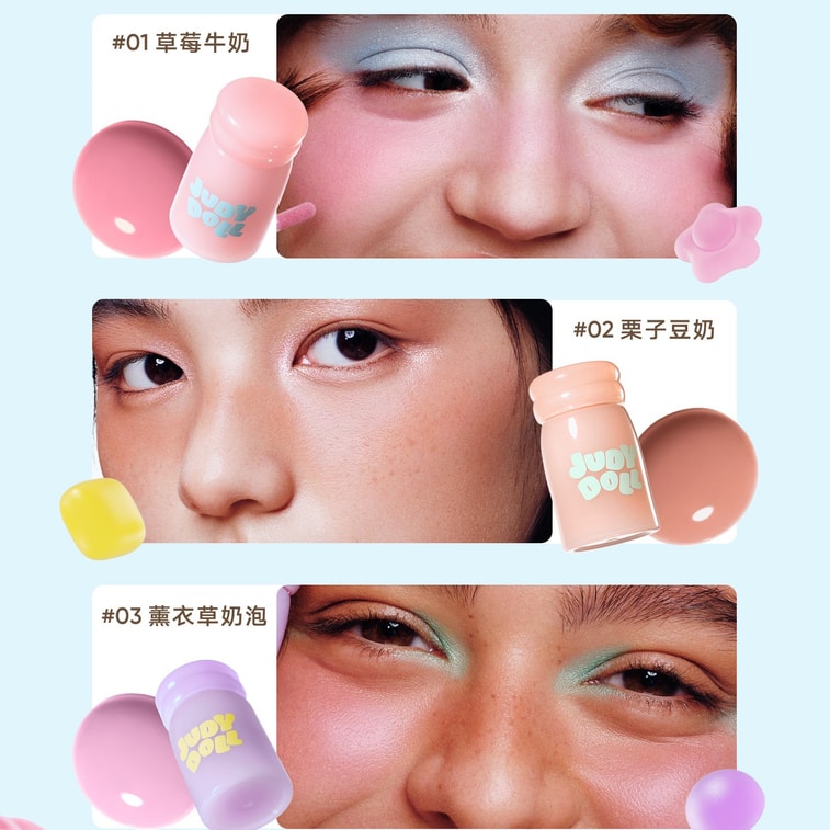 Liquid Blush Shade 02 Chestnut Soy Milk, Contour Shade, Elegant Nude Brown (Mini Limited), 1pc 5