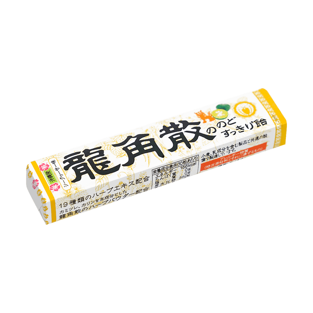 商品详情 - 日本ryukakusan龙角散 止咳化痰润喉喉糖 青檸檬味 (条装)