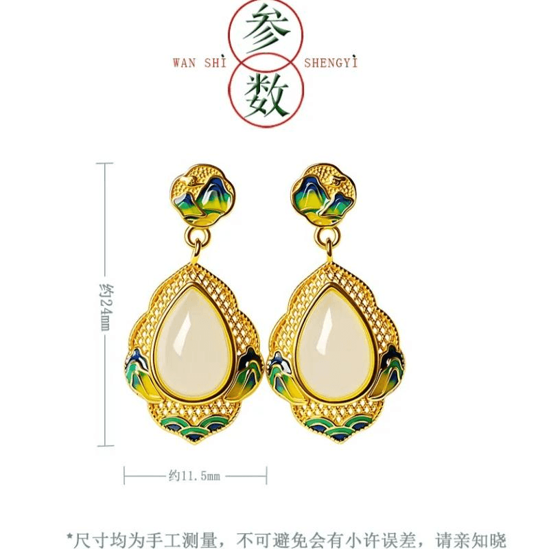 中国直邮】 故宫文创宫里上新和田玉耳钉天然正品玉石耳饰纯银耳环24