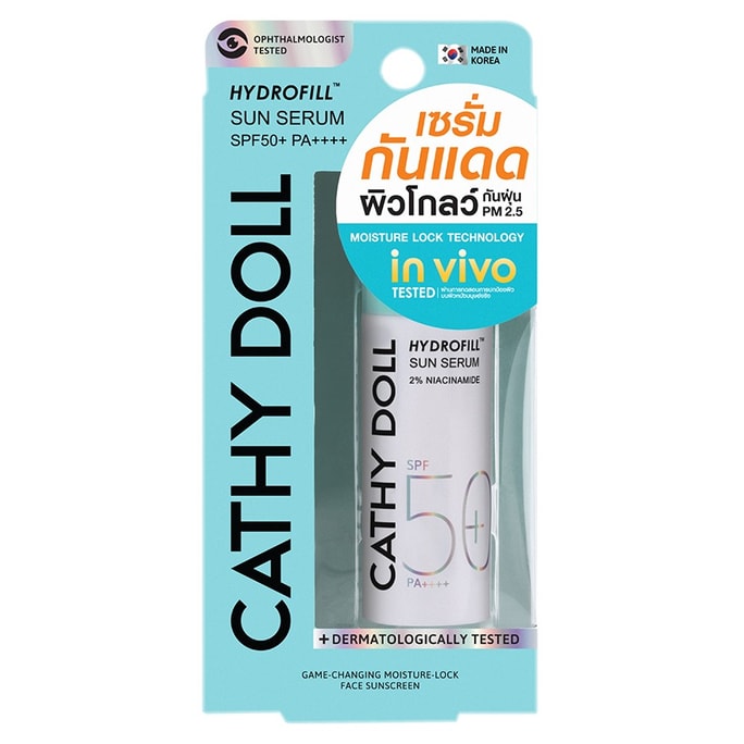 キャシードール ウォータープルーフ サンスクリーン エッセンス SPF50+ / PA++++ 2% ナイアシンアミド 10 ml (タイ) 保湿ロック、抗酸化、ブライトニング、強化、鎮静、ヴィーガン、敏感肌に適しています