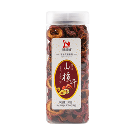 Hawthorn Tea 130g
