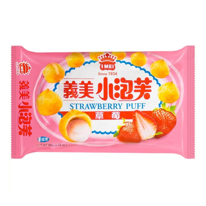 台湾IMEI义美 草莓泡芙65g