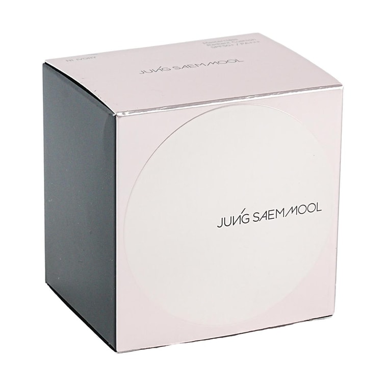 Masterclass Radiant Cushion, Brightening, Wrinkle Care, Anti-UV, SPF50 PA+++, 0.52 oz.*2ea, #N1 Ivory 【Refill Included】 11