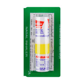 【中國直郵】 泰國 POYSIAN 八仙筒 薄荷棒鼻吸式清涼油 驅蚊鼻通 提神醒腦 通鼻開竅 可吸入可塗抹 1只