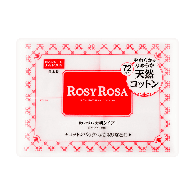 日本ROSY ROSA 100%純棉化妝棉 大號 80*60mm 72片入