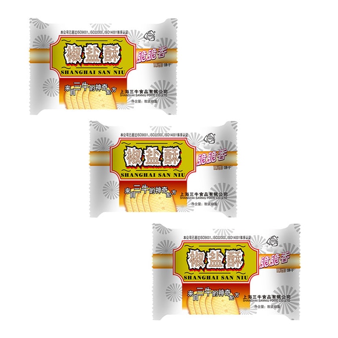 Salt & Pepper, Scallion, Milk Cream Crispy Biscuits 300g, Casual Snacks