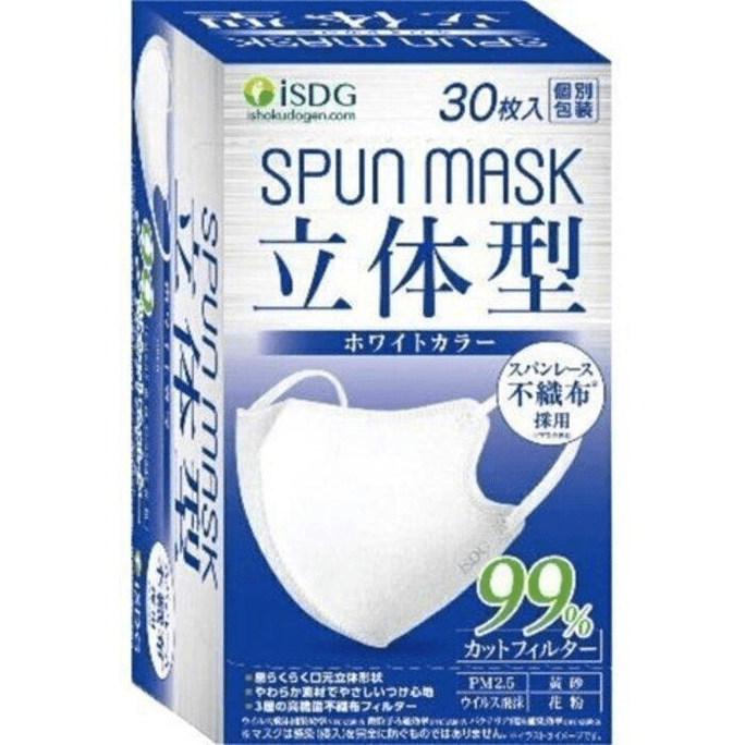 【日本直郵】 日本 ISDG醫食同源 彩色立體口罩 30片 白色 魚嘴型醫食同源3D小顏獨立包裝