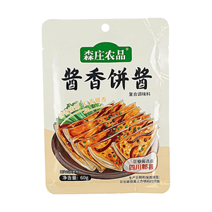 product 5