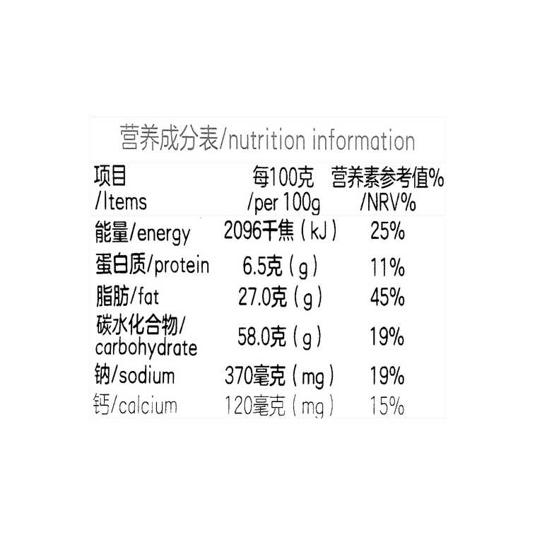 チーズトライアングル - ソフトミルクチーズ、3.52オンス 9