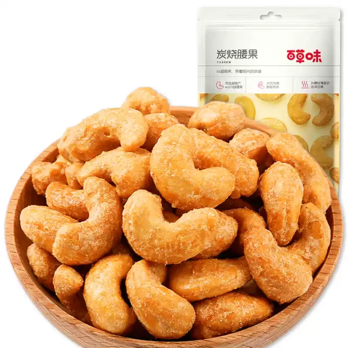 [중국 직배송] 바이차오웨이 숯불구이 캐슈넛 50g*1봉지 (일상용 건견과류, 스낵, 특산품, 임산부 간식)