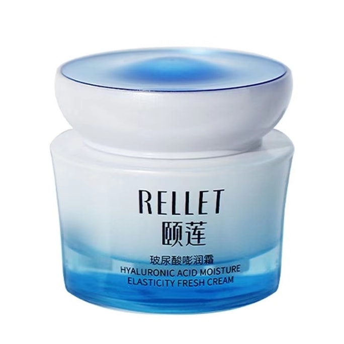 【中国直送】イーリアン ヒアルロン酸 フェイスクリーム ふっくら保湿 リフレッシュ 鎮静 修復 保湿 50g