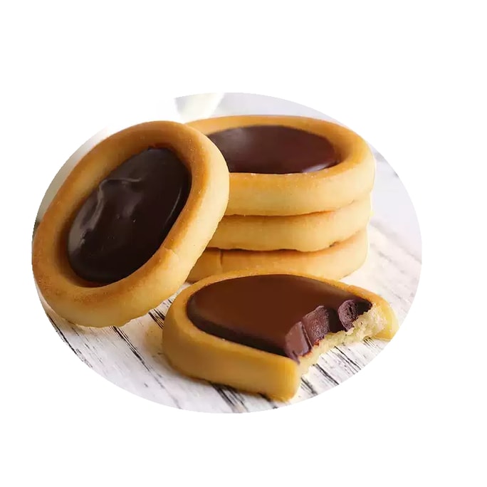Shiwei Yanxuan C2 Soft Heart Tart Sandwich Dark Chocolate Biscuit 48g Black Qiaowei * 3 boxes