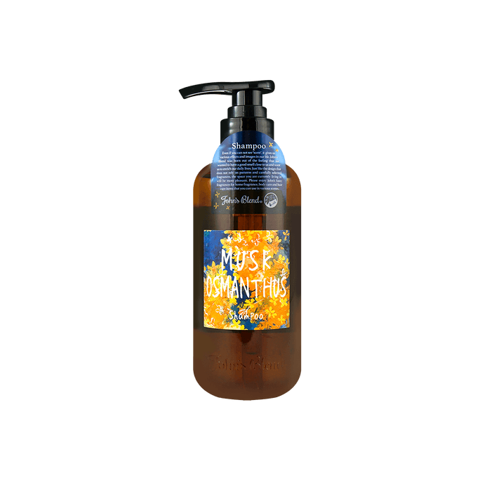 Shampoo Musk Osmanthus 2022 Limited 460ml