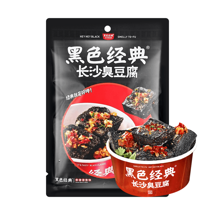 黑色經典 長沙臭豆腐 辣味 120g【湖南認證!!】【長沙烏地產】 3