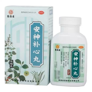 장헝춘의 안신보심환(安神补心丸)은 심장 혈액 부족과 체내 열로 인한 심계항진, 불면증, 어지럼증에 사용됩니다. 200알이 처방됩니다.