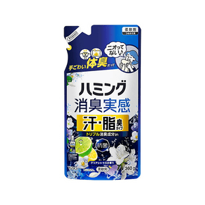 Humming Sweat Oil Citrus 리필 360 g