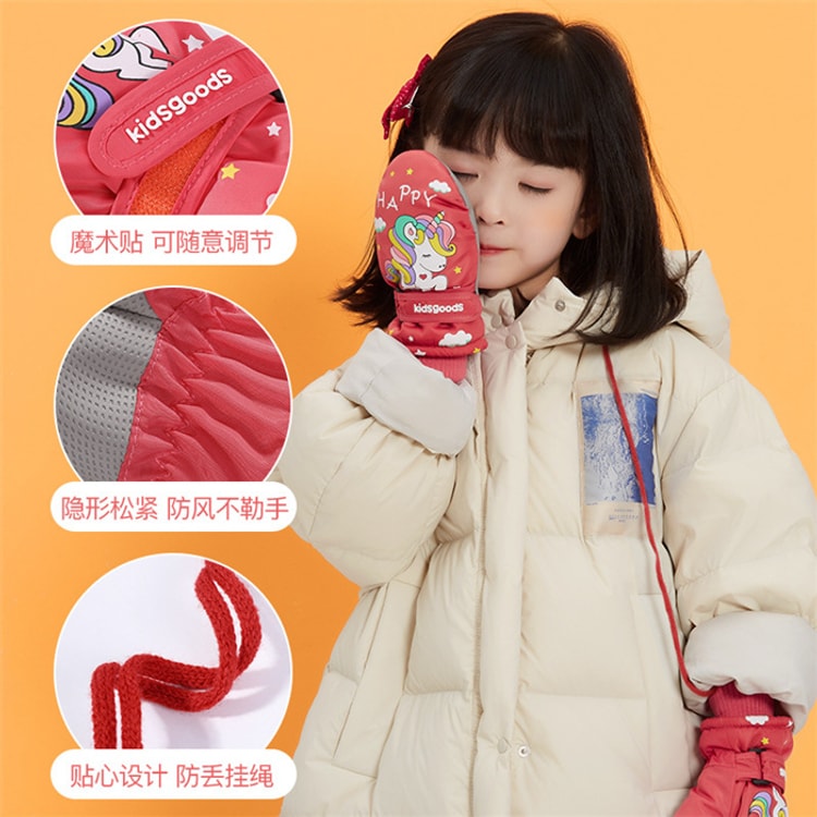 中国直送】Huaguo 冬子供用スキーグローブ 指滑り止めプラスベルベット