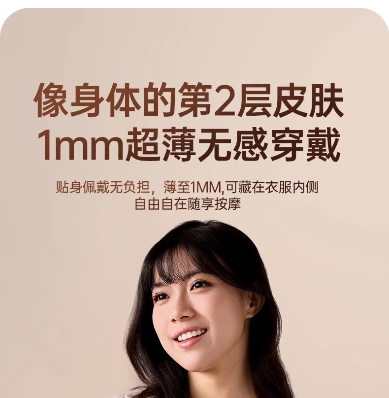 【3.8节礼物】Muselove慕诗爱 暖宫腰带大姨妈肚子疼神器女生月经用缓解宫寒痛经热敷保暖可调节长度 1盒装