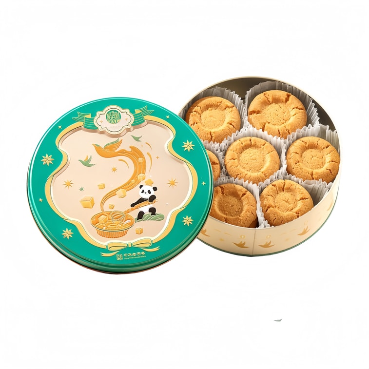 [중국 직배송] 다오샹춘 전통 버터 복숭아 쇼트브레드 315g, 개별 포장된 틴 선물 상자, 중국식 과자, 친척 방문이나 새해 선물로 제격 3