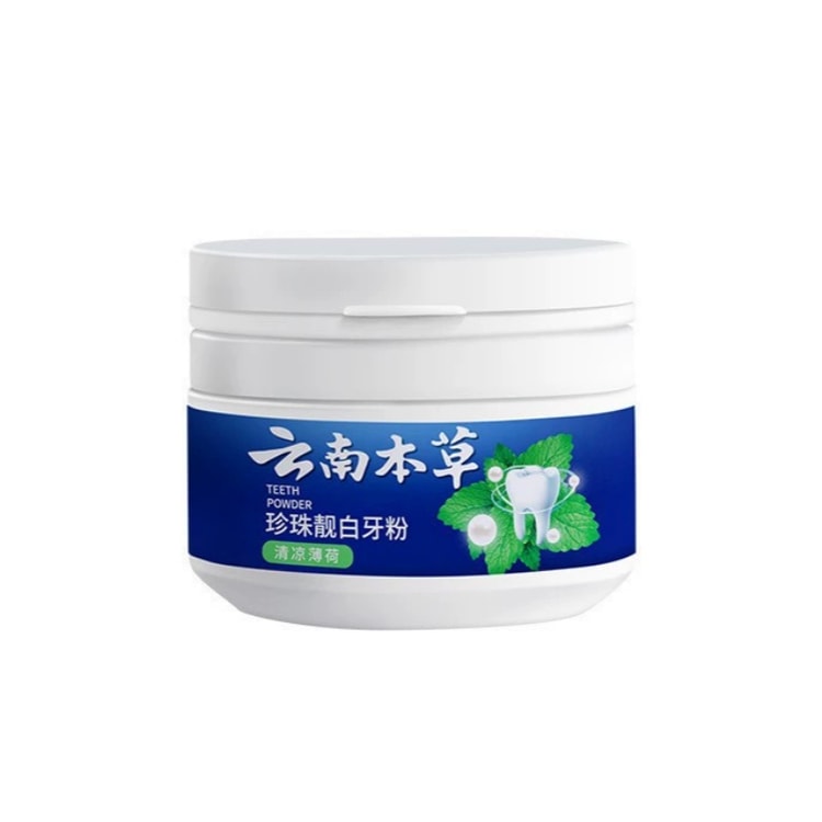 tobacco tooth powder Tooth Whitening and Stain-Removing Powder | Removes Tobacco, Tea, and  Coffee Stains | Teeth Whitening and Cleaning Powder