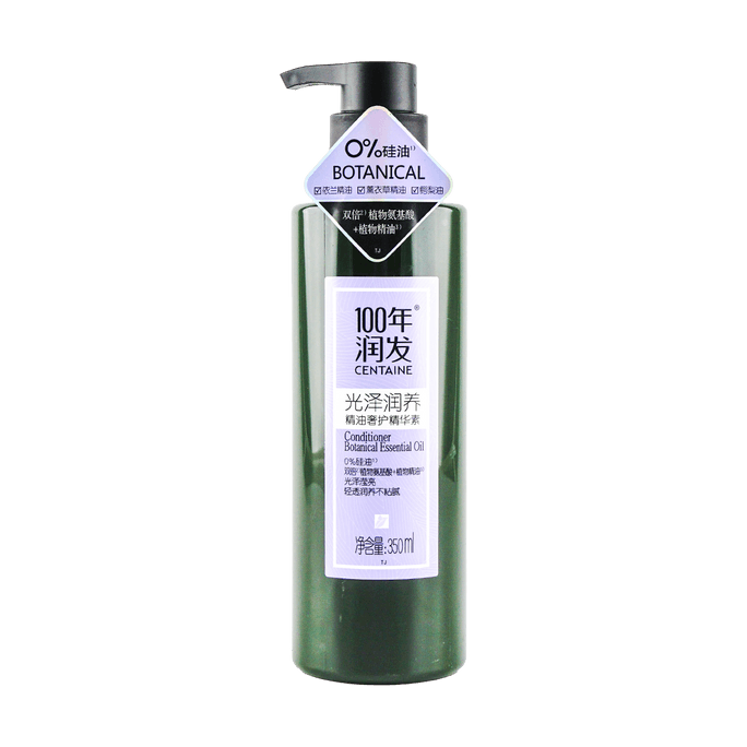 Moisturizing and Nourishing Essential Oil Luxury Hair Serum, 11.83oz