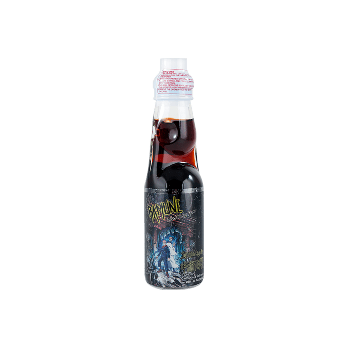 주주츠 해선 라무네 소다 - 블랙베리 맛, 6.76fl oz