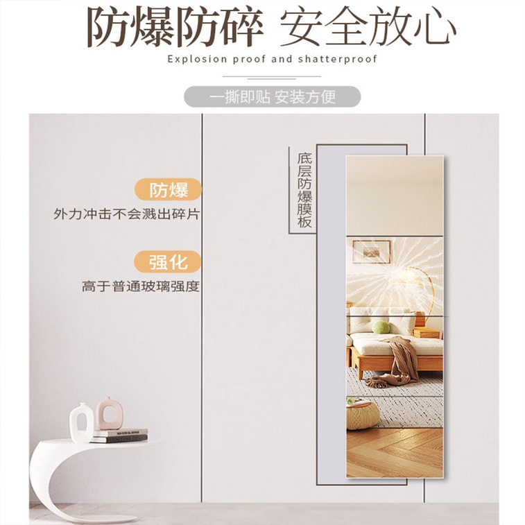 Round‑Corner Acrylic Mirror 30cm×30cm (Spliceable With Multiple Pieces) 1 piece Wall‑Mounted Full‑Length Dressing Mirror Shatter‑Proof Soft Mirror Vanity Mirror For Bathroom Dorm Household Use 4