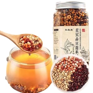 杏林优选 【年货必备】 弘盈堂 芡实赤小豆红豆薏米茶水 薏仁水 含茯苓 祛湿消肿减肥 330克【新老包装混发】养生茶汤 喝出好气色 办公室里的美容院