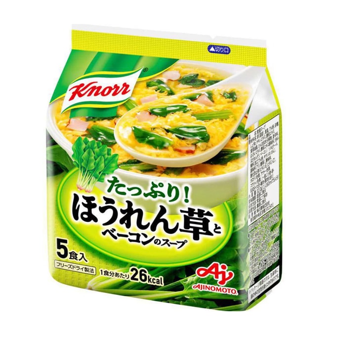 【日本直邮】AJINOMOTO 味之素 KNORR 低卡低热量速溶菠菜培根蛋花汤 5包入