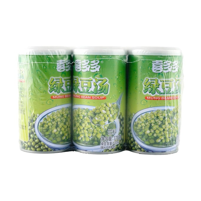 Green Bean Soup,13.05 oz*6 Cans