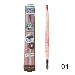 Styling Edge Eyebrow  01 Natural Brown 1pc