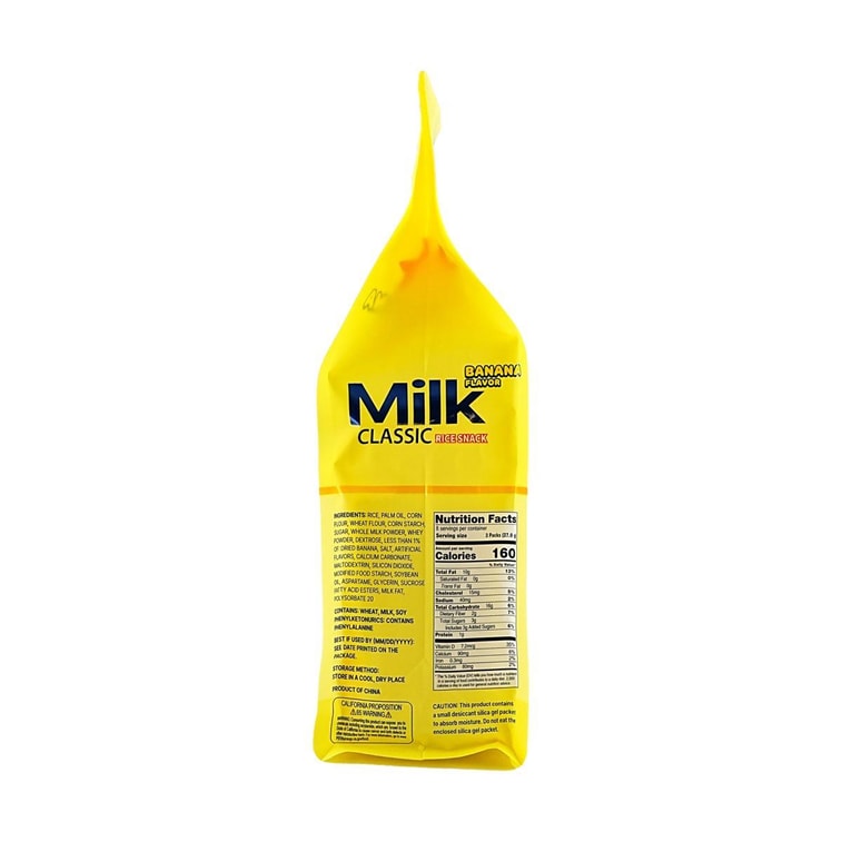 Milk Classic Rice Cracker Banana Flavor, 8.53 oz【Non Fried】【Korea Trendy】 3