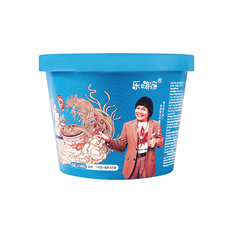Lanzhou Beef Flavor Noodles, 145g 4