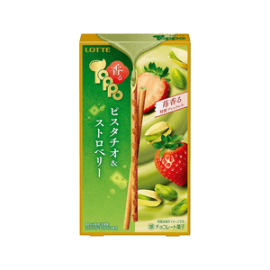 Crispy Chocolate Sticks Pistachio Strawberry 2Bags