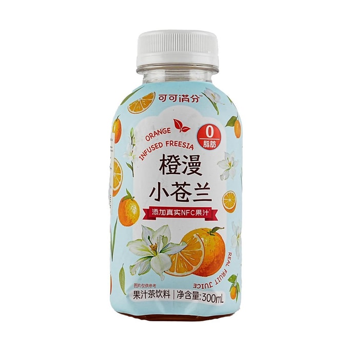Orange Blossom Freesia, Fruit Juice Tea,10.1 fl oz【0 Fat Low Calories】