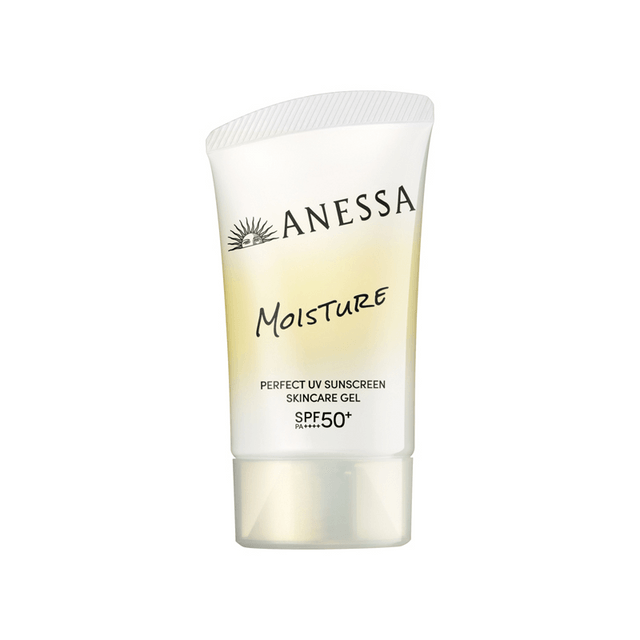 ANESSA日焼け止め SHISEIDO 資生堂 資生堂 アネッサ 日焼け止めジェル（ゴールドボトル