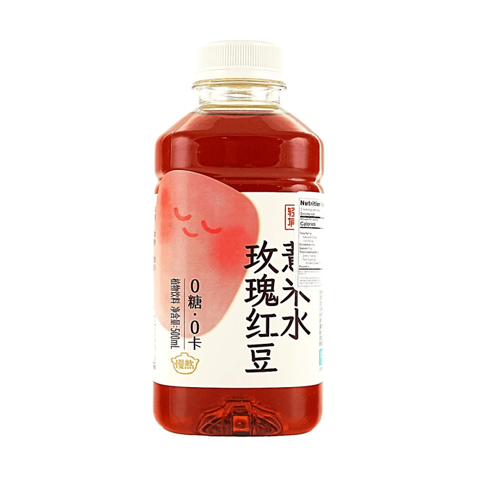 Rose Red Bean & Barley Water,Natural Plant Drink, 16.91 fl oz 【Clean Label, 0 Sugar 0 Calories 0 Fat】
