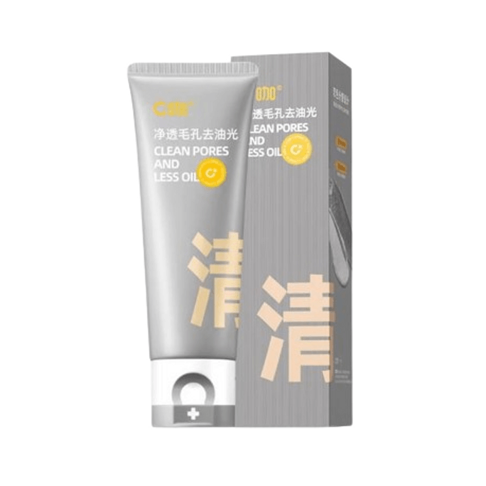 Amino Acid Double Tube Facial Cleanser For Women And Men Oil Control Clean Pores 100G/ Branch