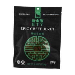 Spicy Beef Jerky,2.5 oz