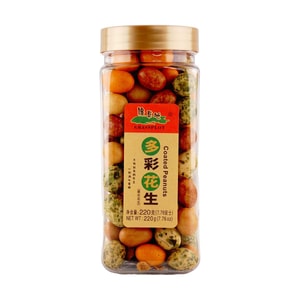 カラフルピーナッツ 7.76オンス