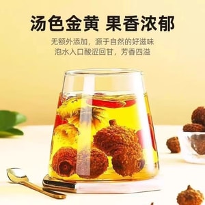 北京同仁堂 刺梨干【富含维生素C 抗氧化 养生茶 降低血脂 保肝护肝 美容养颜】长条形瓶子哦 100g【喝出好气色 办公室里的美容院】养生茶汤 零食搭子