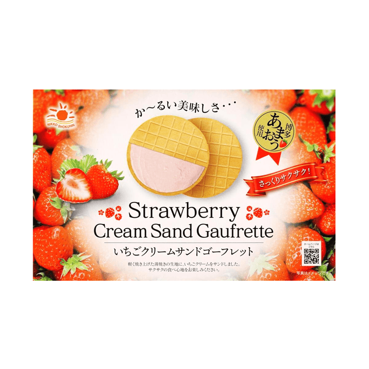 日本NIKKO日光 Sand Gaufrette法式奶油夾心薄脆鬆餅 三明治威化餅乾 草莓口味 10 80g【情人節禮物】 4