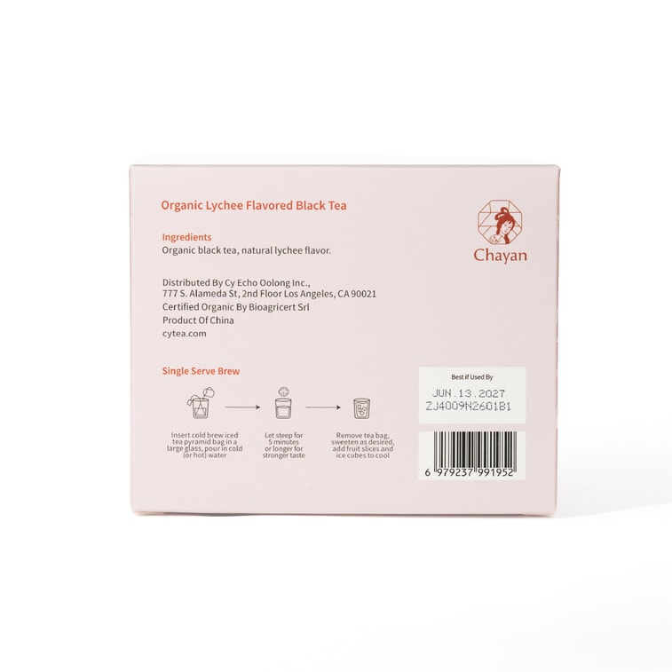 Organic Lychee Flavored Black Tea, 2g*20pack 5