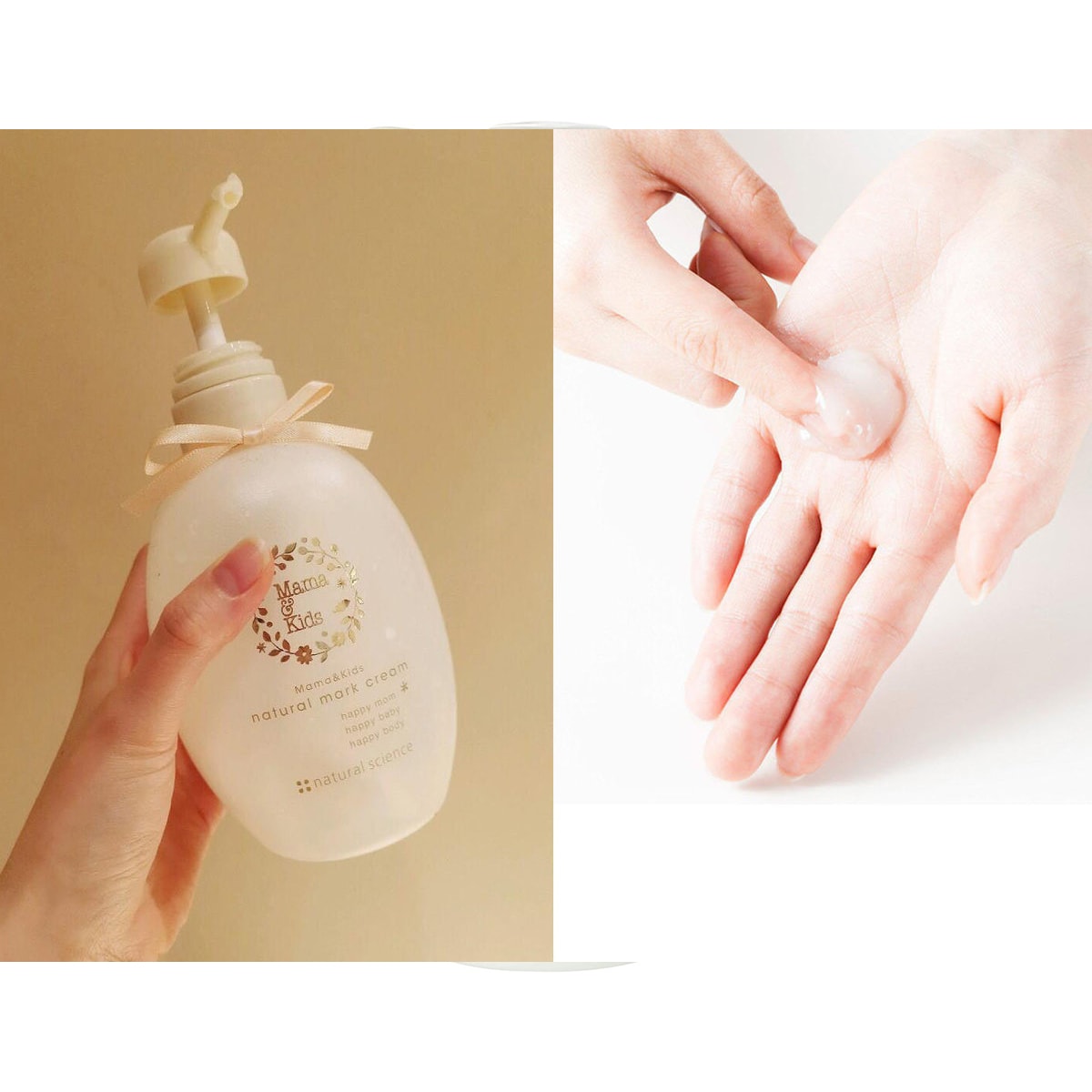 MAMA&KIDS Natural Mark Cream 470g - Yami.com
