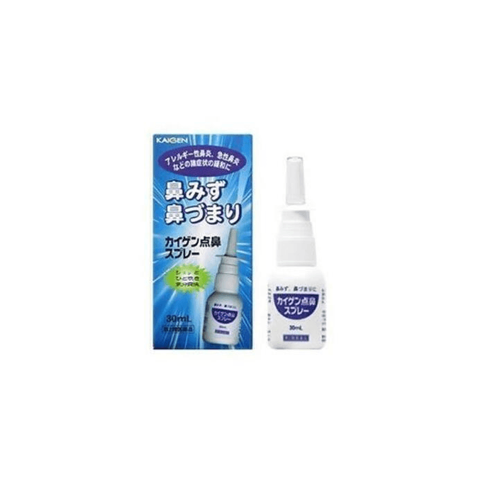 Gaiyuan nasal spray 30g