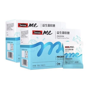 Me Probiotic Gummy Candies 60 pieces per box 