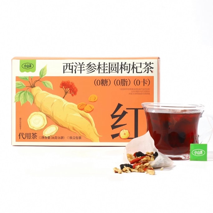 【新口味來襲】【獨立小包裝養生茶包】小山弄 西洋參桂圓枸杞茶 36克(6袋) 【滋補養生 美容養顏】