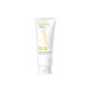 product 13