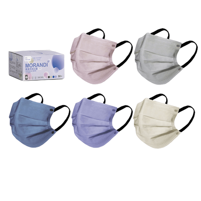 New Disposable Masks 50pcs/box Mixed Morandi Series